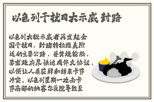 韩国三级《甜性涩爱》在线观看