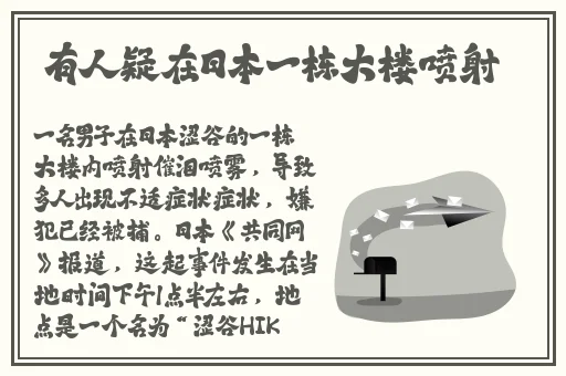 13岁小孩打扑克又疼又叫的软件