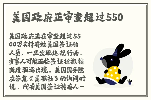 麻豆视传媒短视频