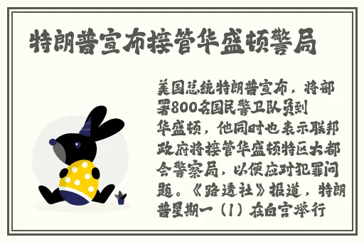 国产精品久久国产精品99 Gif